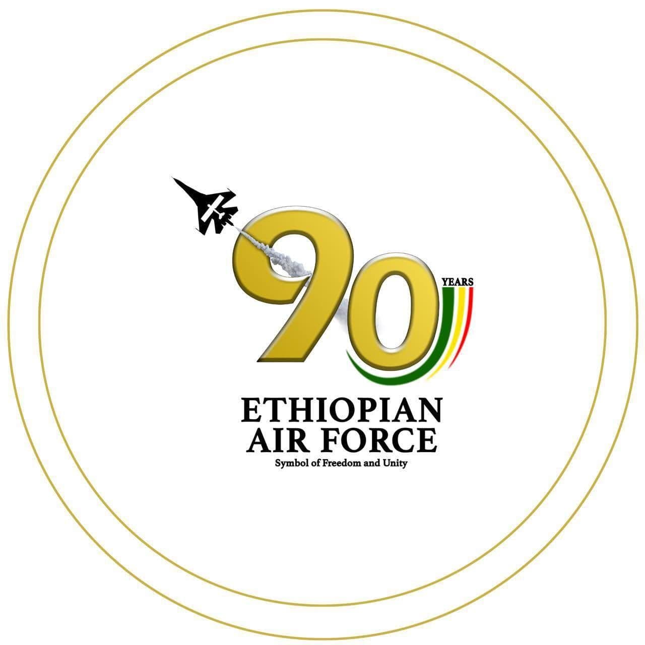 Ethiopian Air Force : Marking 90yrs of Airborne Valor, Resilience, National Pride 