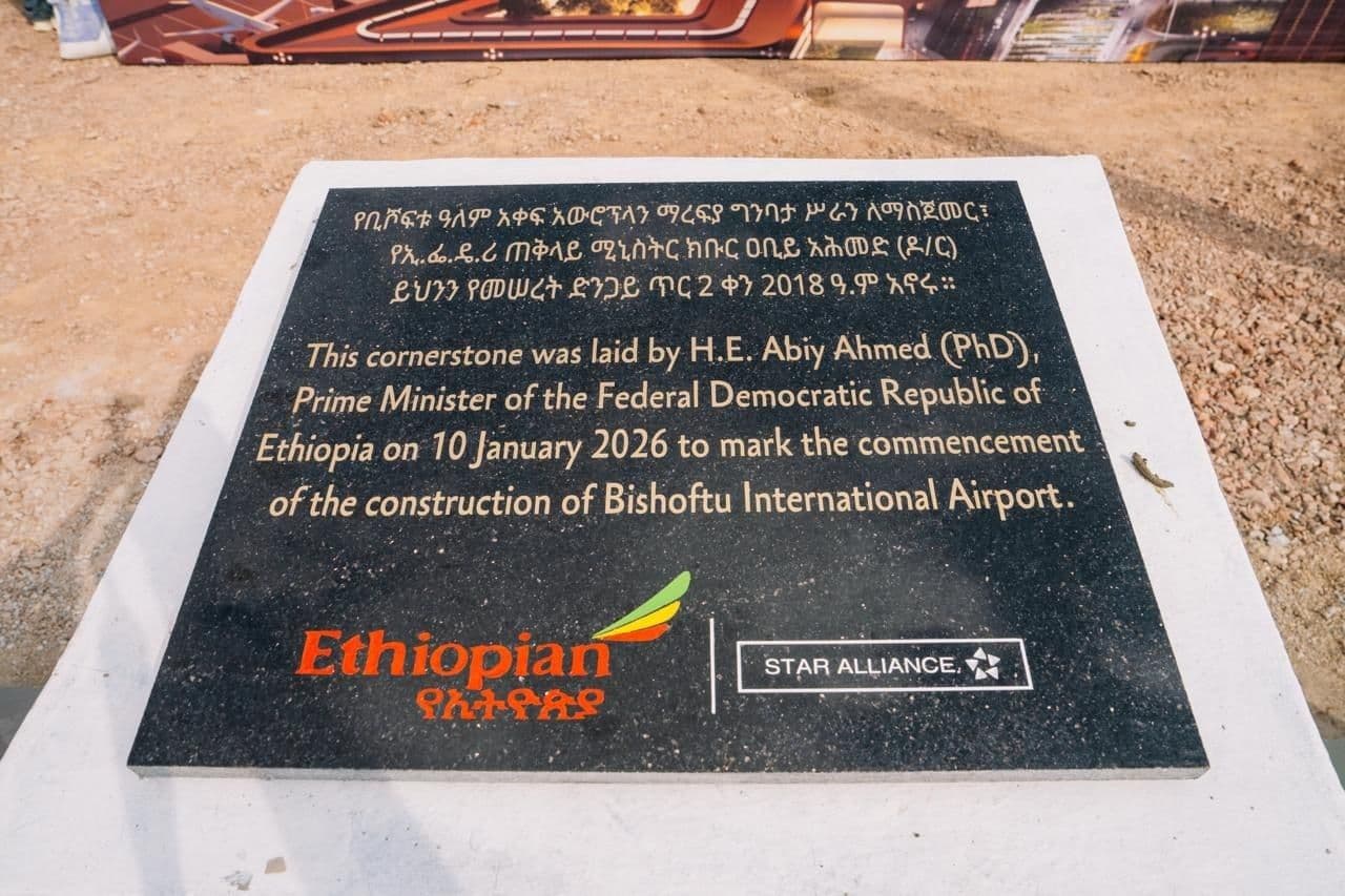 Advancing Africa’s Agenda 2063 Vision, Ethiopia Launches Construction of Bishoftu Int'l Airport 