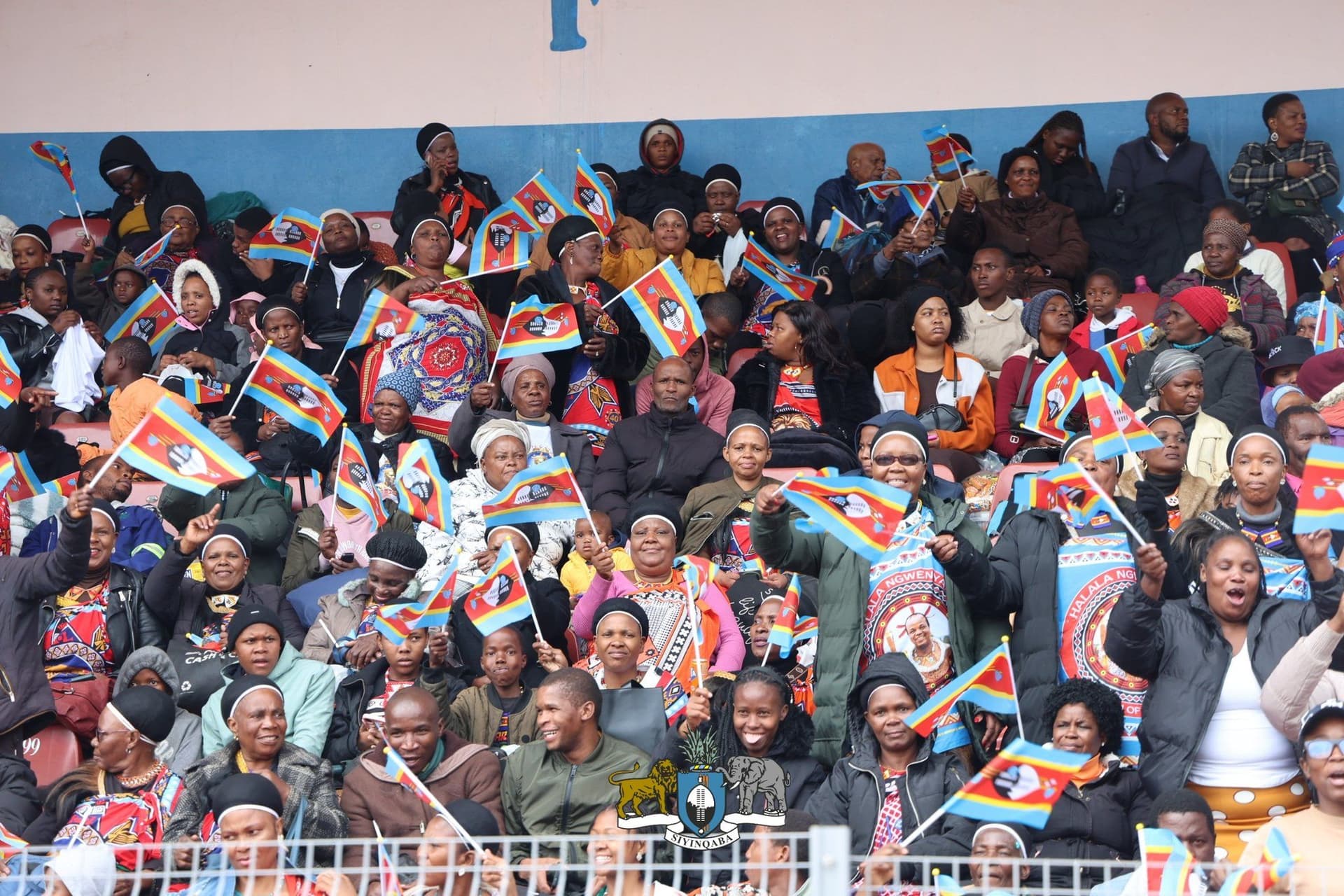 Eswatini Celebrates King Mswati III's 40-Year Rule 