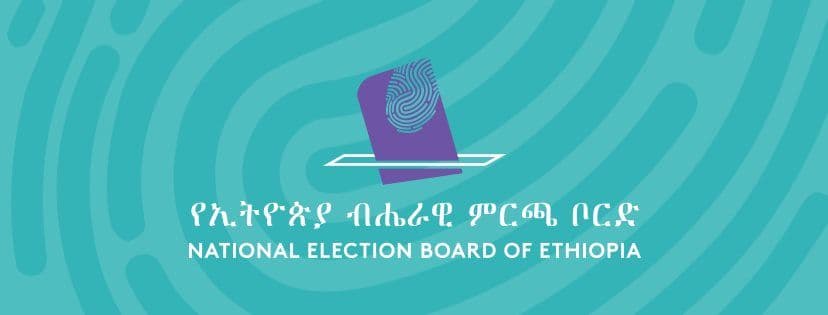 Ethiopia Moves Toward Tech-Driven Elections as NEBE Unveils Digital Registration System 