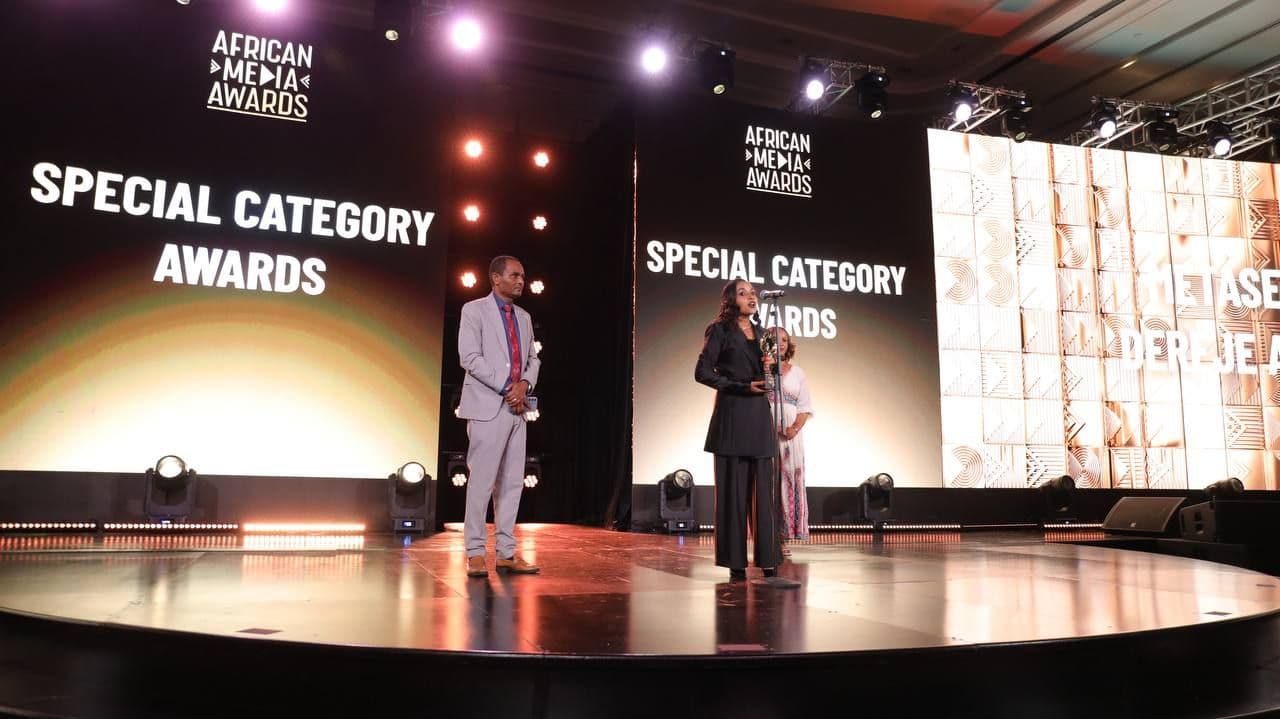 Africa Media Award 