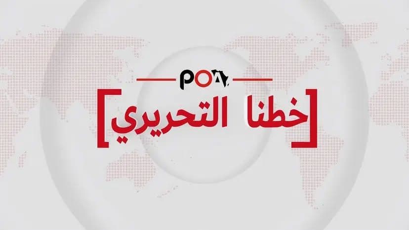 الانقلابات العسكرية في إفريقيا: تهديد مستمر للديمقراطية والاستقرار الإقليمي 
