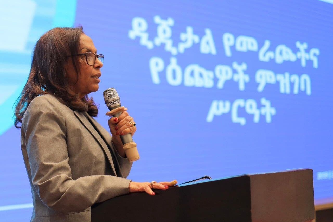 The National Election Board of Ethiopia (NEBE) 