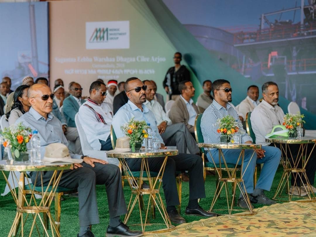 Arjo Coal Processing Factory Plays Key Role in Industrial Growth, Says PM Abiy Ahmed
