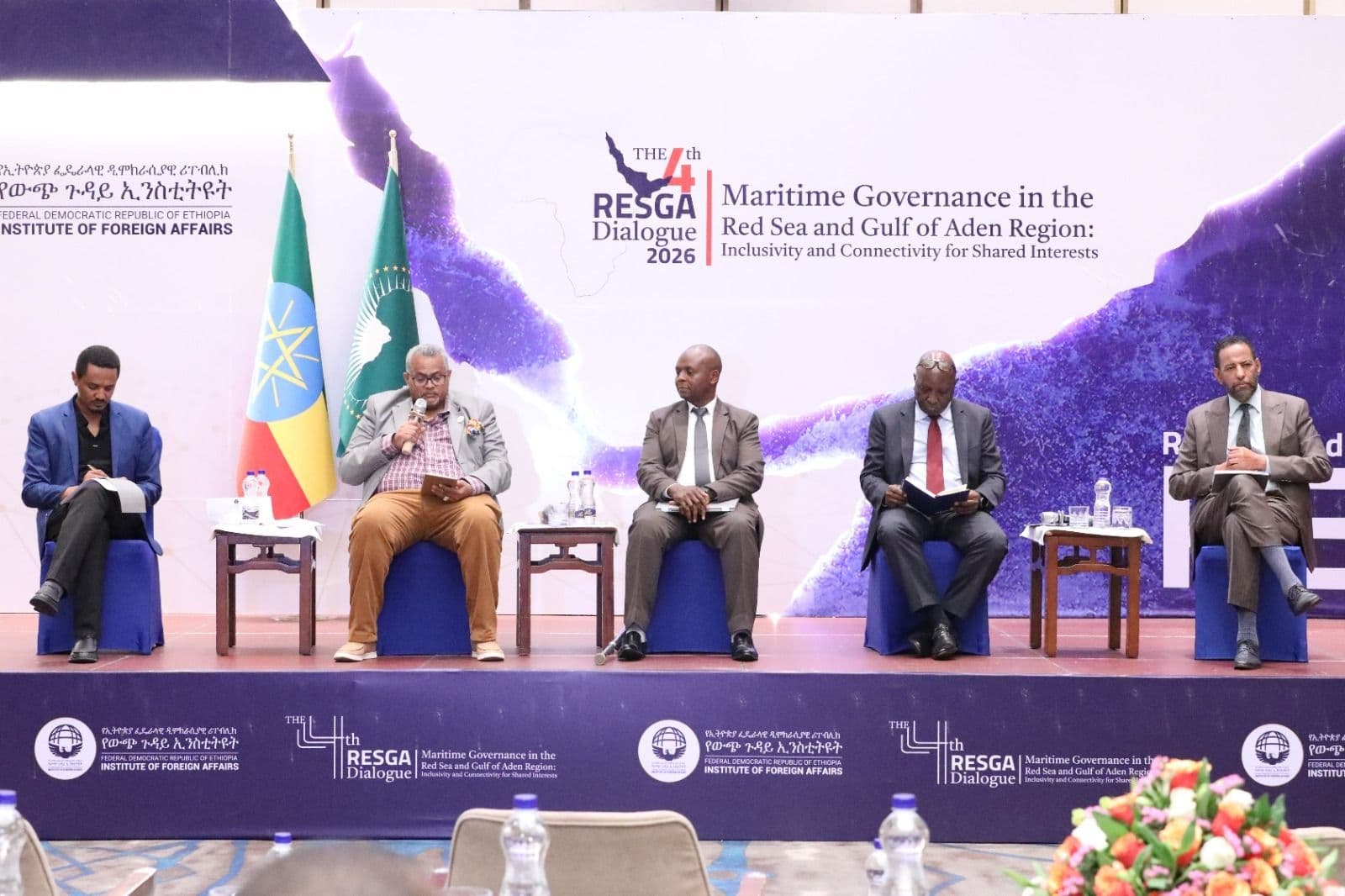 Ethiopia Pushes Red Sea Access as Strategic Win-Win at Maritime Talks