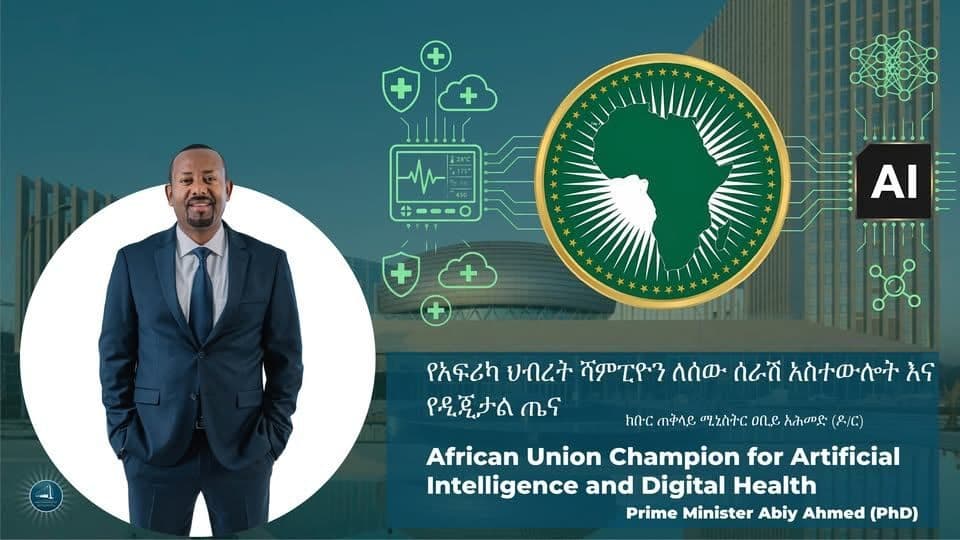 Ethiopian Leader Named Africa’s AI Champion: A New Era of Innovation and Sovereignty for the Continent