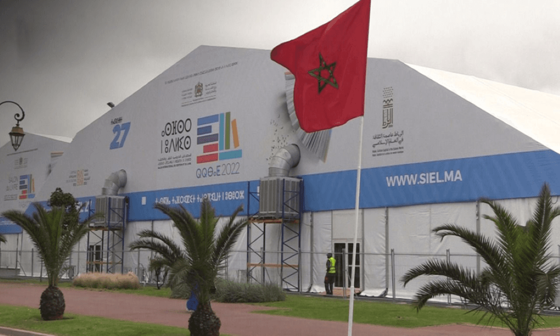 Rabat to host World Book Capital events