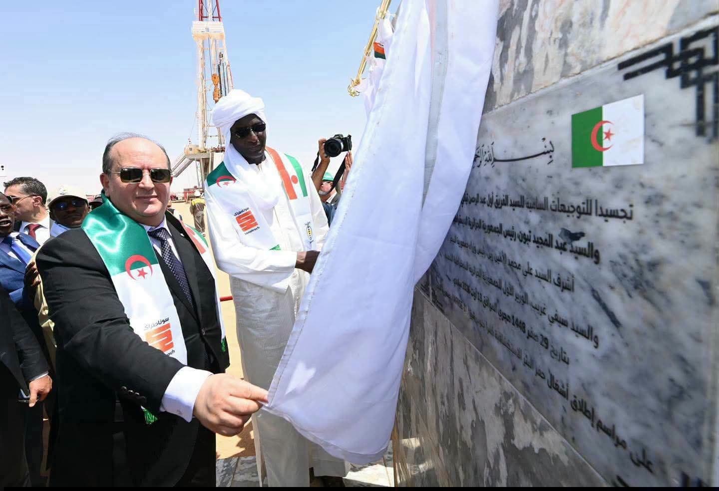 Algeria and Niger Launch New Oil Exploration Project