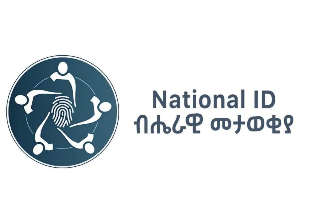 Ethiopia’s National ID Expands Across Africa with Pilot Projects in Zambia, Mozambique, and Burundi
