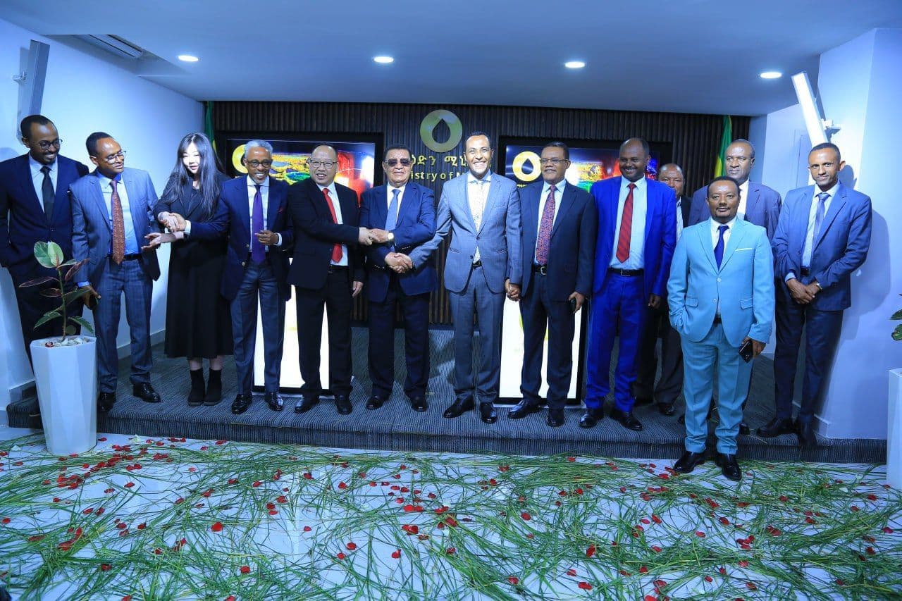 Ethiopia Signs $4.2B Mining Investment Agreements with Three Companies