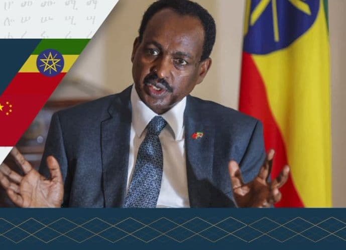 Teshome Toga Chanaka 