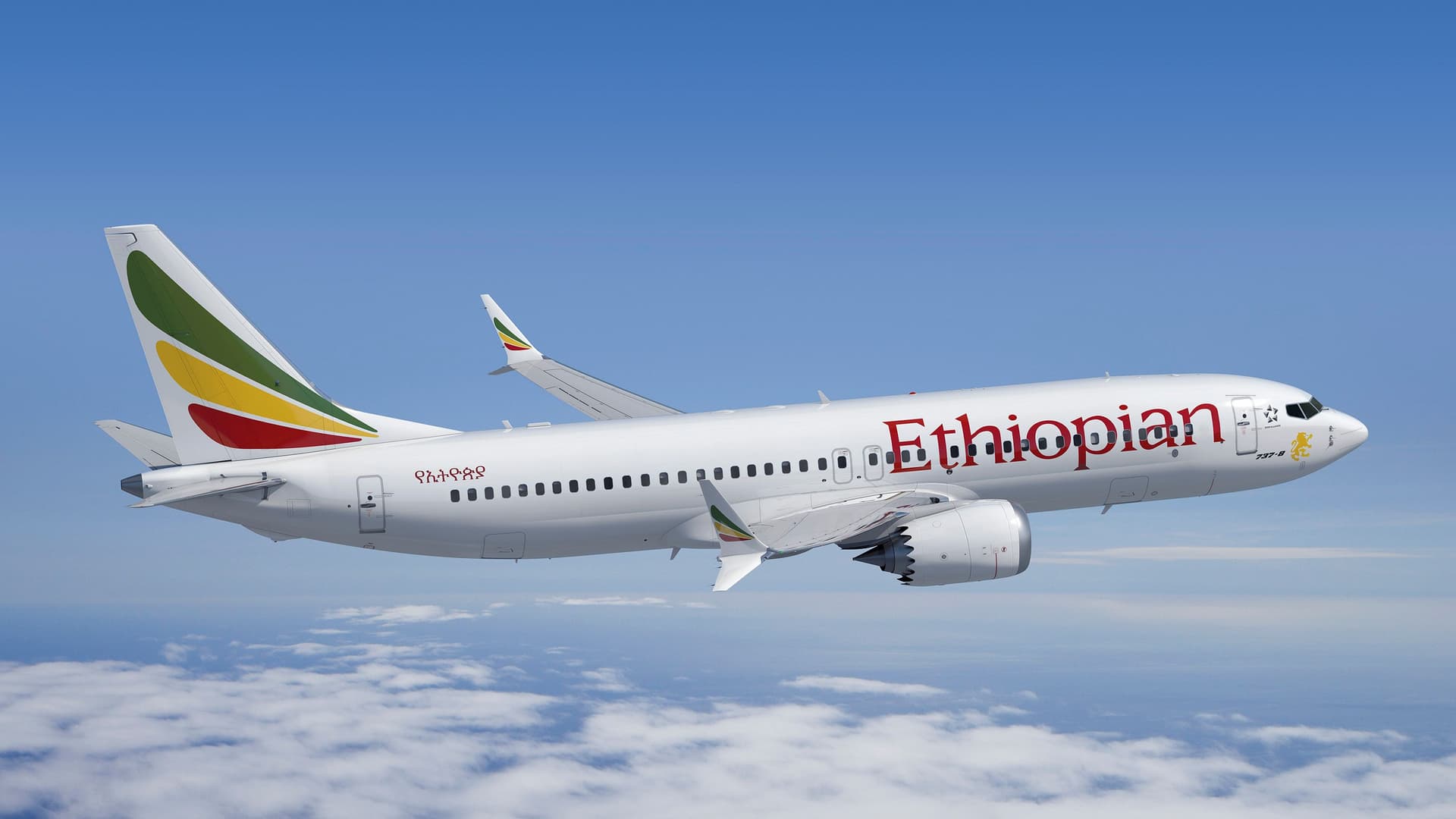 Ethiopian Airlines Commits to Purchase 11 New Boeing 737 MAX Aircraft