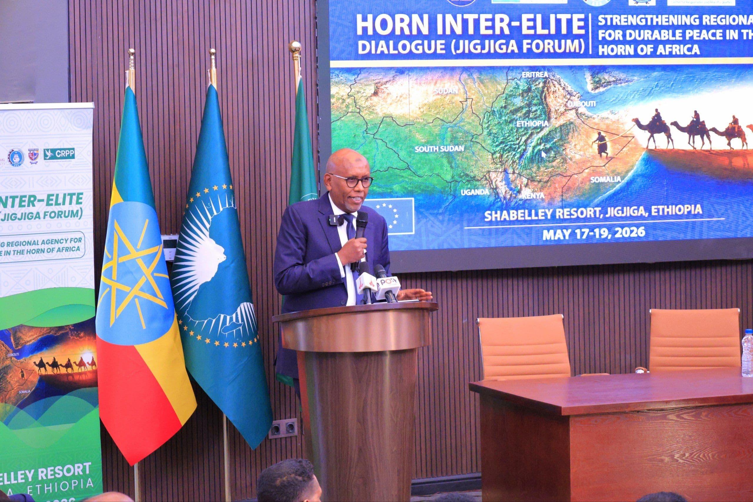 Jigjiga Forum 