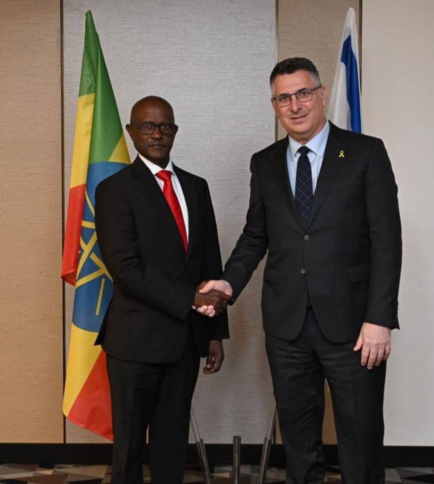 State Minister Hadera Abera Holds Talks with Israeli Foreign Minister