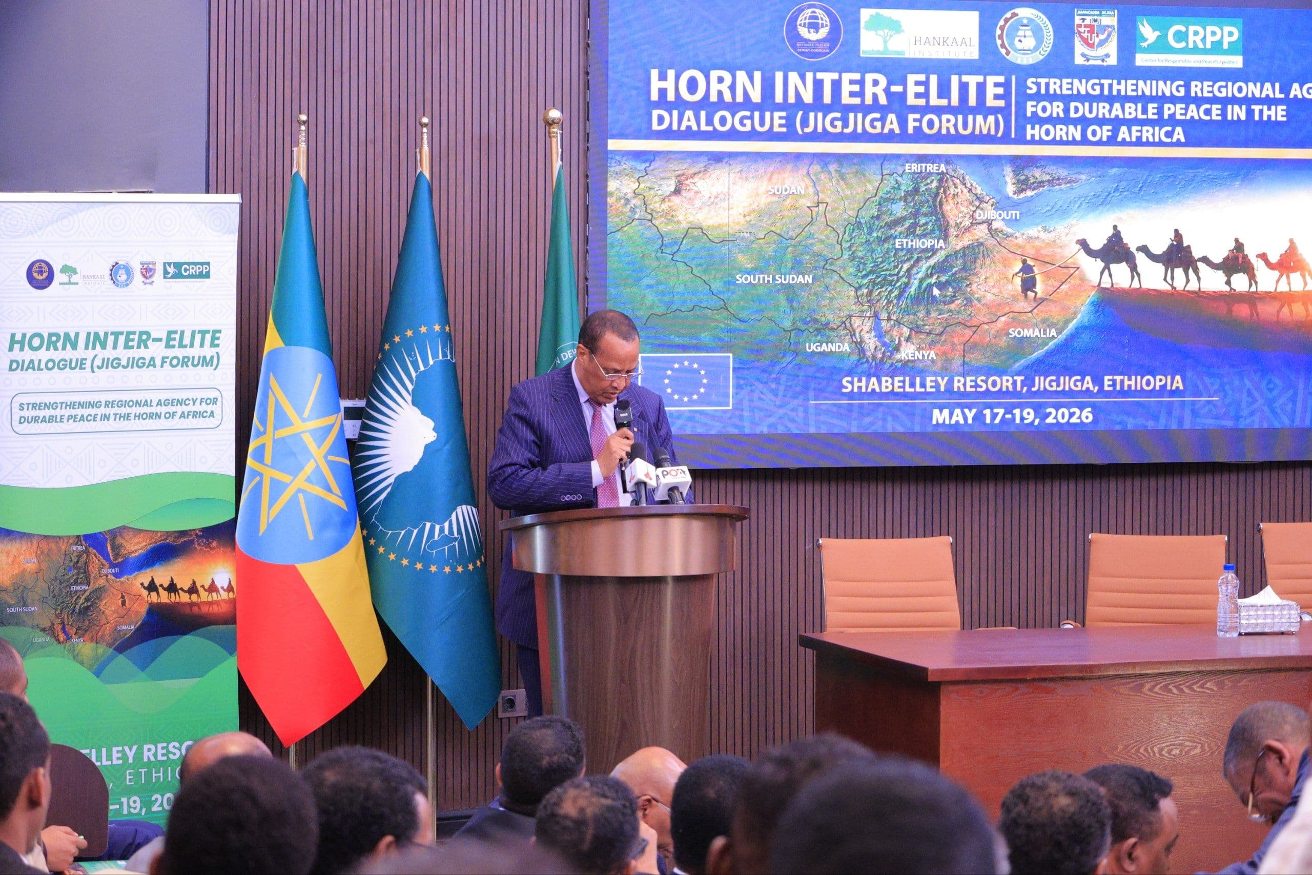 Jigjiga Forum 