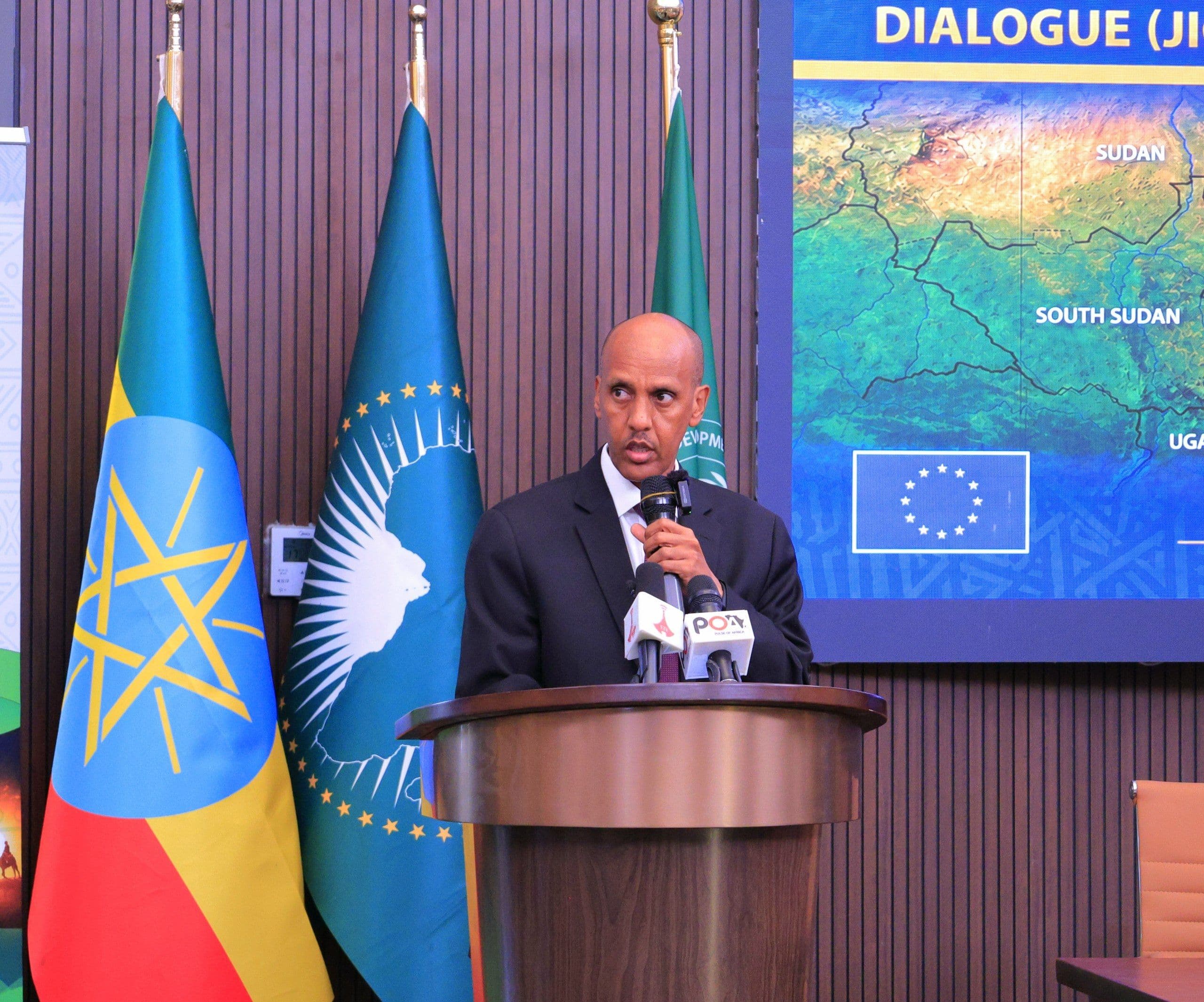 Jigjiga Forum 
