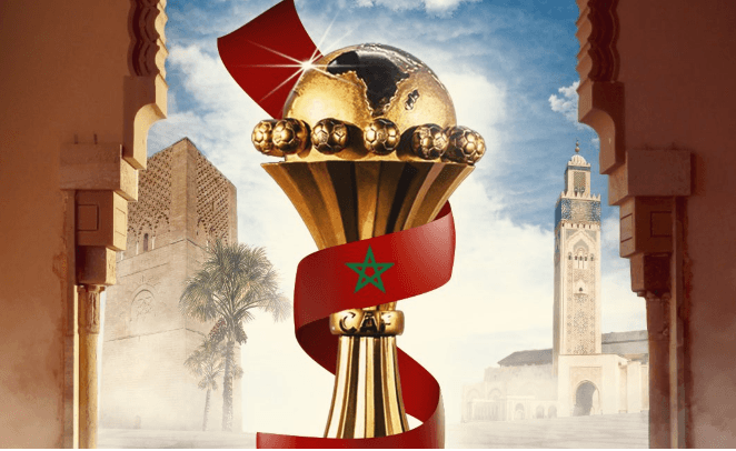 حقائق بارزة عن النسخة الخامسة والثلاثين من كأس الأمم الأفريقية