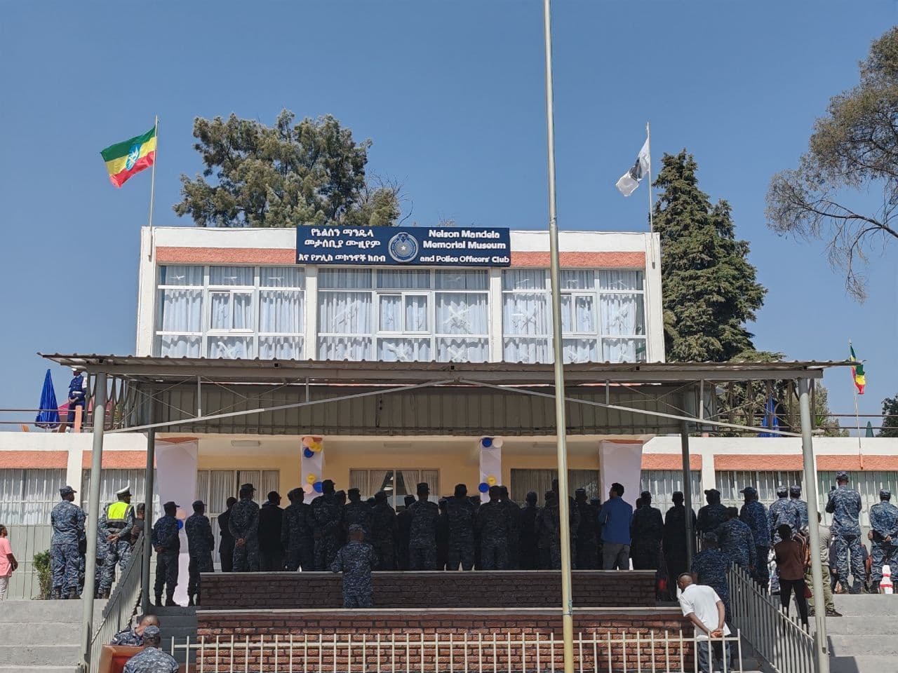 Mandela’s Ethiopian Legacy Celebrated as Memorial Museum Opens in Addis Ababa