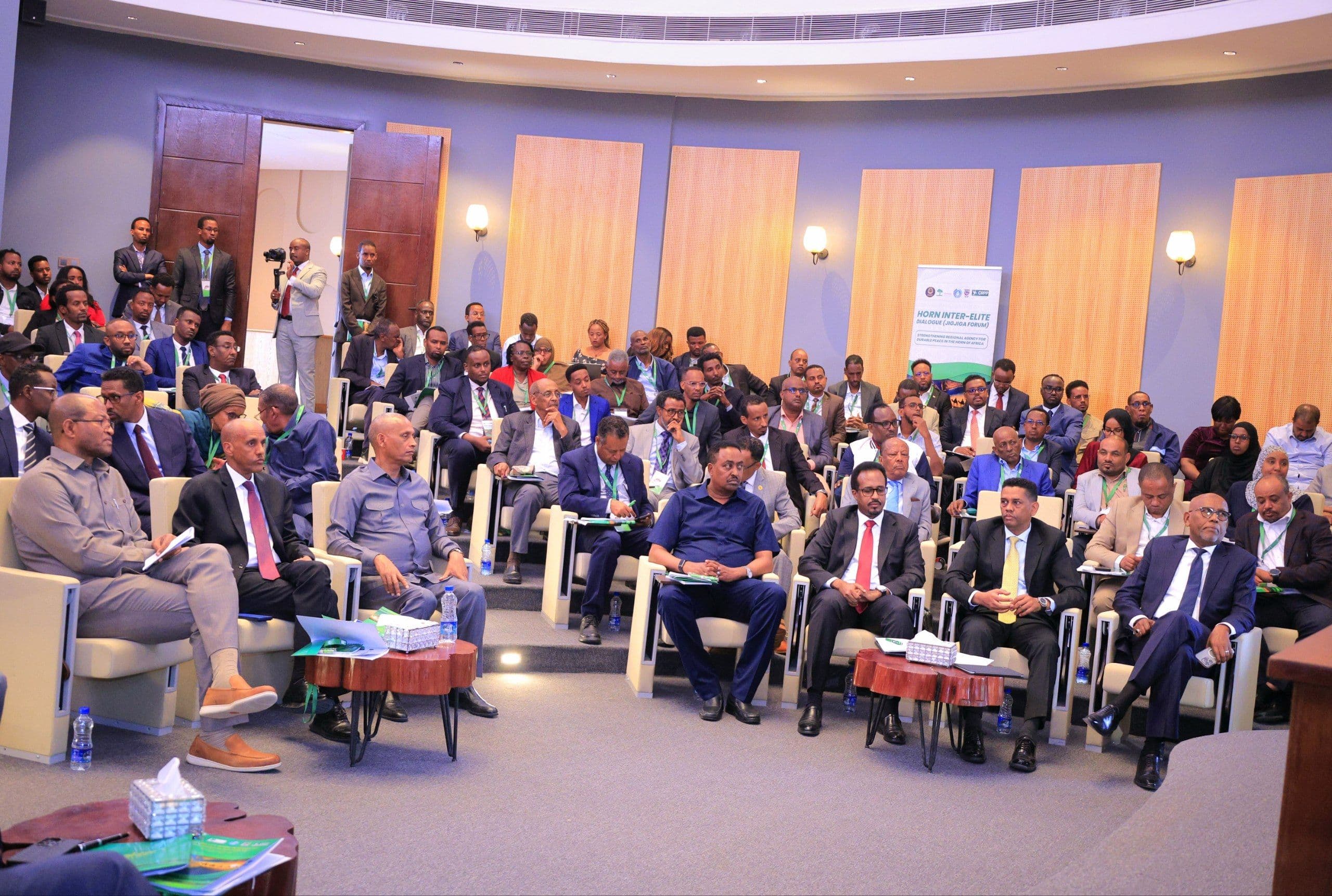 IGAD / Jigjiga Forum
