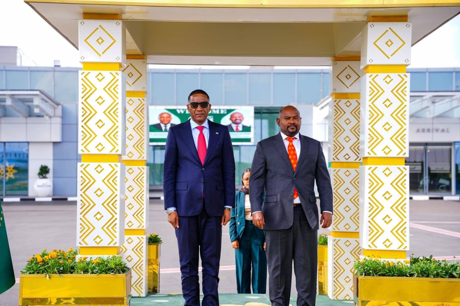 AU Summit