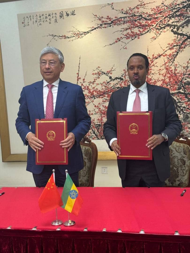 Ethiopia and China Strengthen Development Cooperation