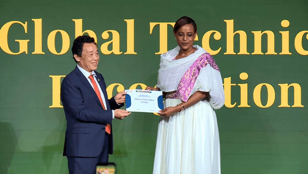 FAO Recognizes Ethiopia’s Green Legacy with Sustainable Forest Production, Protection Award