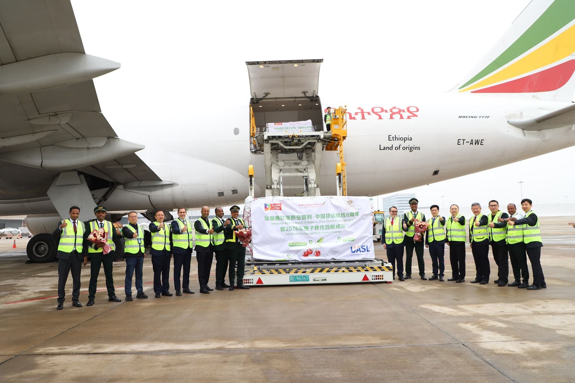 Ethiopian Airlines Cargo Launches 2025–2026 Cherry Season Operations