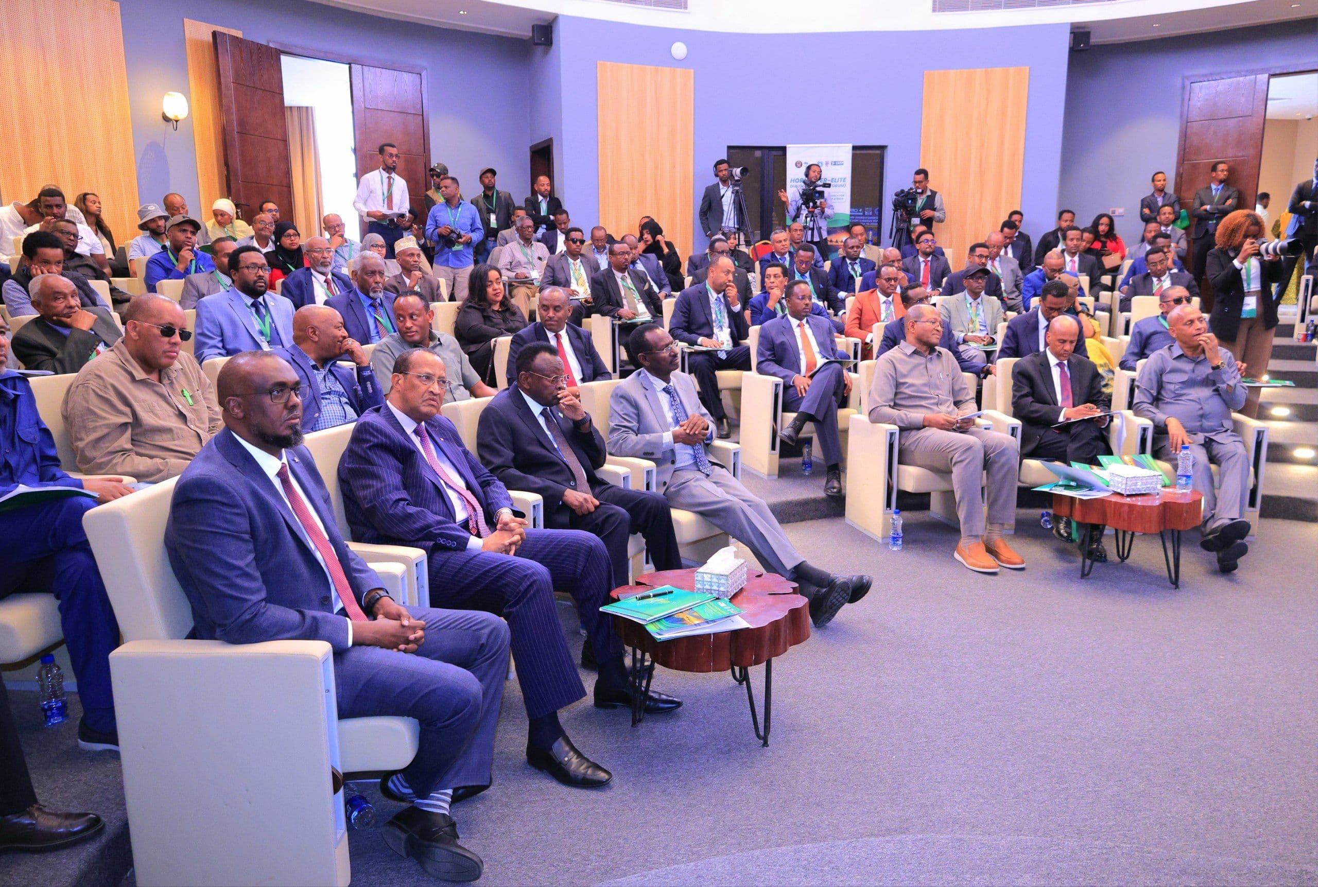 Jigjiga Forum